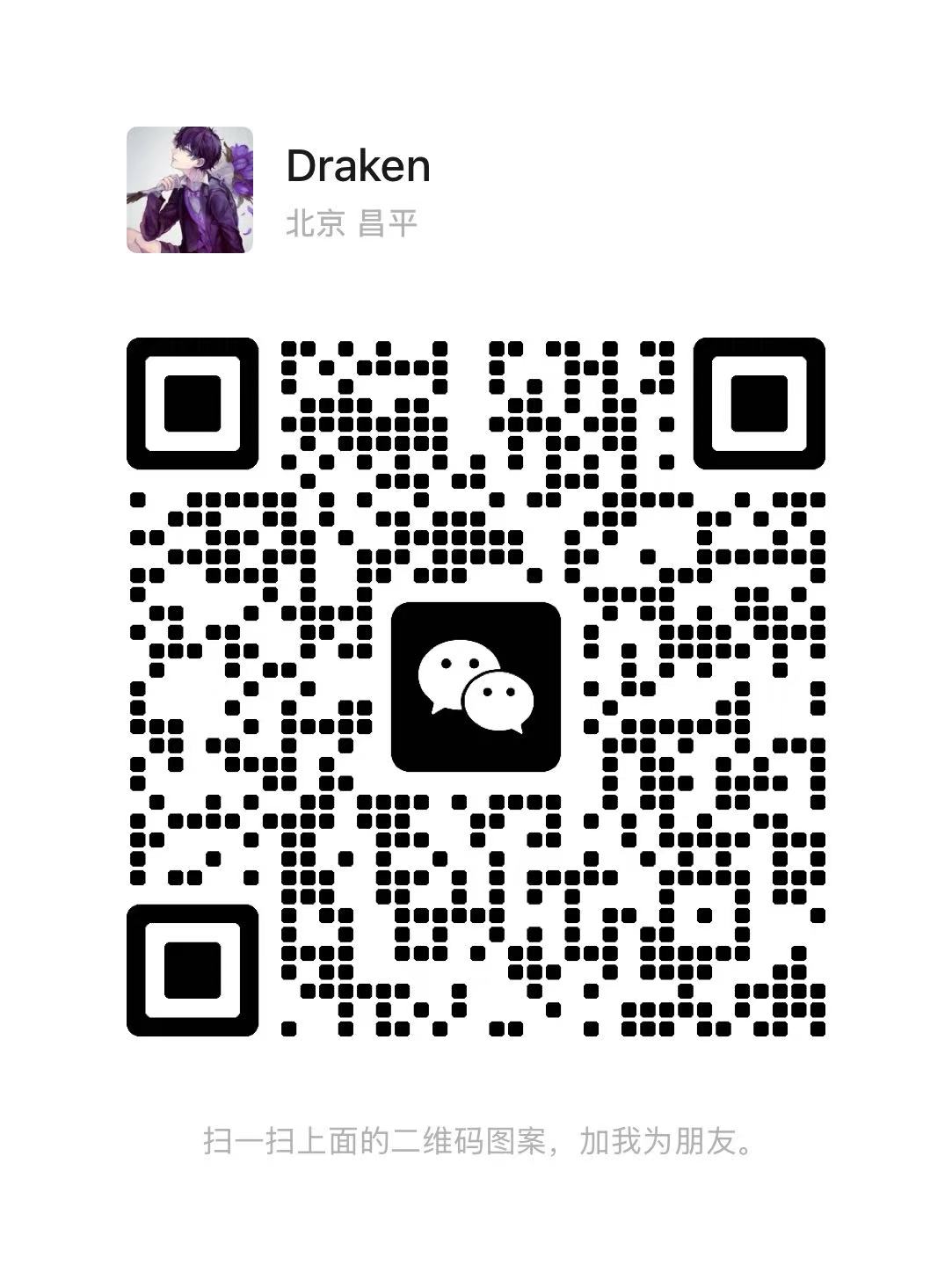 WeChat QR